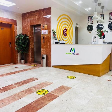 Marhaba Deira Hotel Dubaj Zewnętrze zdjęcie