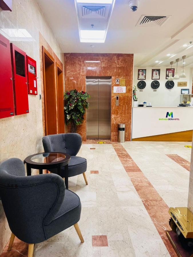 Marhaba Deira Hotel Dubaj Zewnętrze zdjęcie