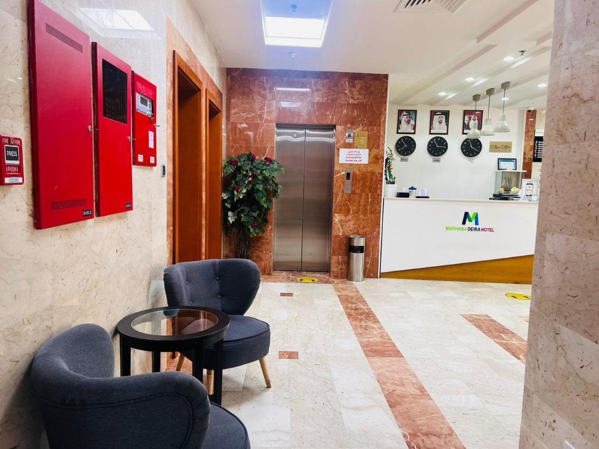 Marhaba Deira Hotel Dubaj Zewnętrze zdjęcie